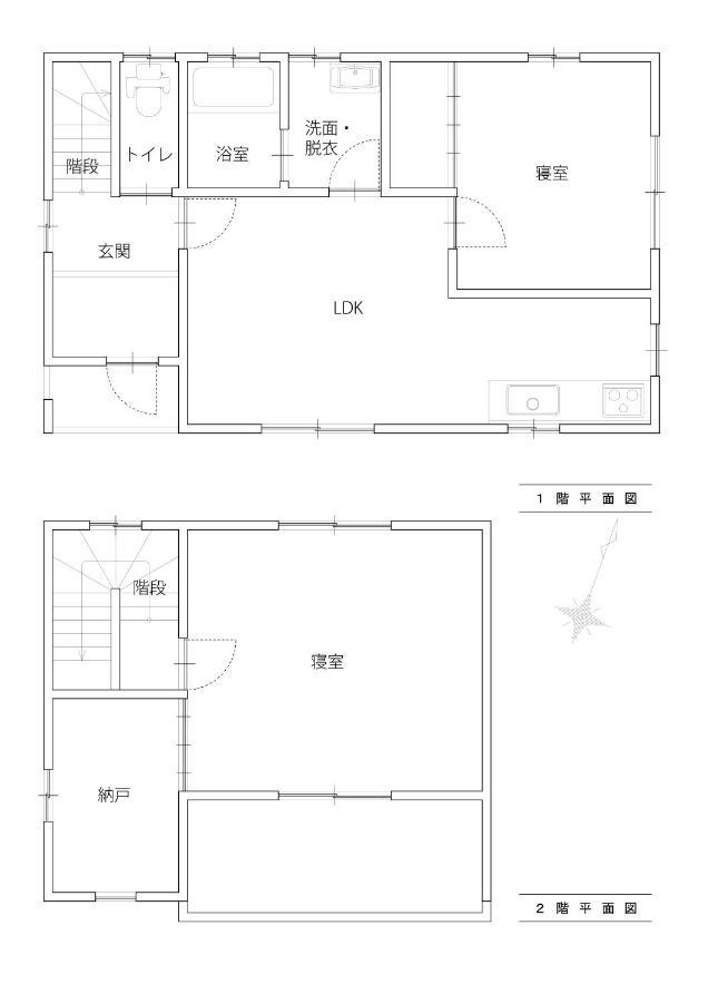 Appartamento 薬水君近江八幡水郷民泊貸し切り Omihachiman Esterno foto