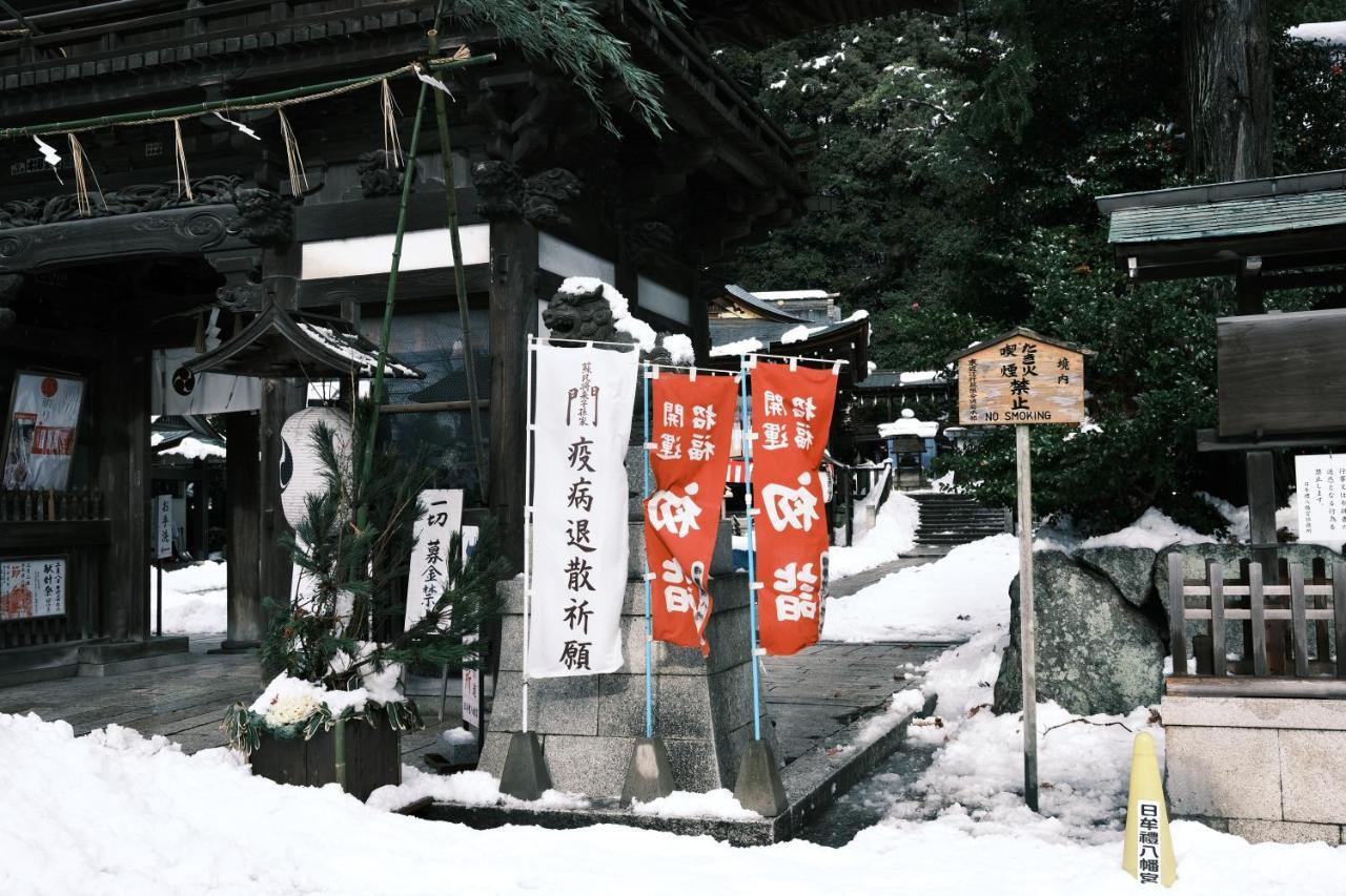 Appartamento 薬水君近江八幡水郷民泊貸し切り Omihachiman Esterno foto